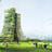 Зелено градско собрание: извонреден проект на виетнамски архитекти